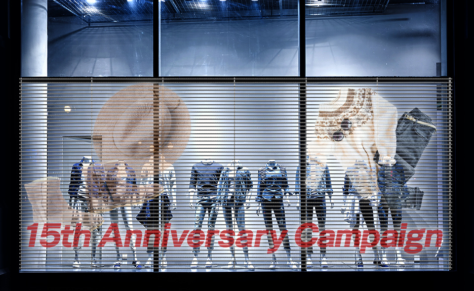 15th Anniversary Campaign